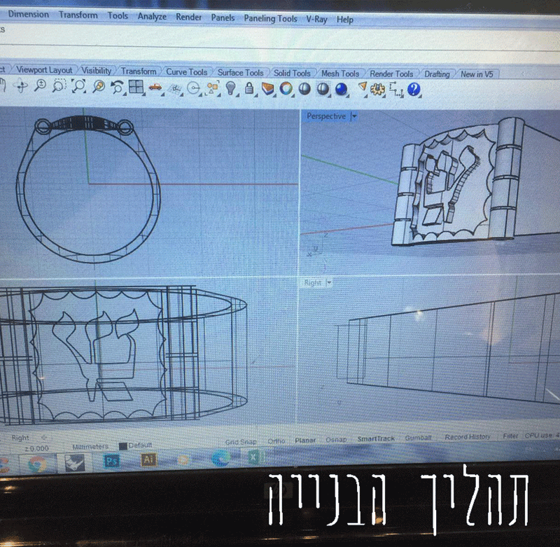טבעת זהב משוחזרת מתמונה