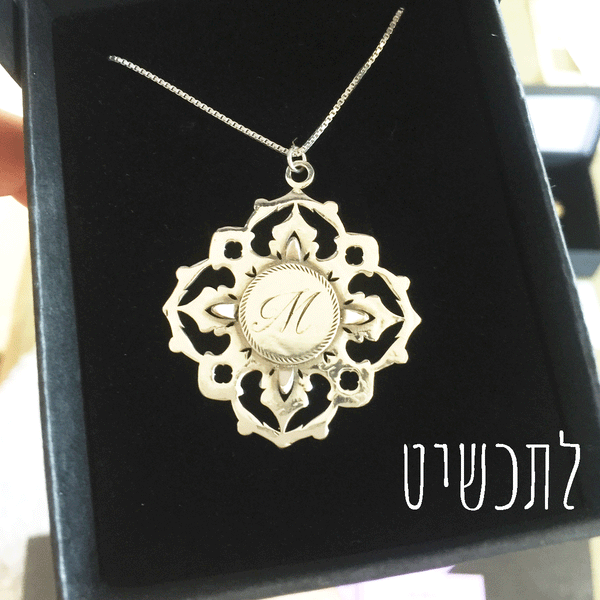 תליון זהב לבן משוחזר מתמונה